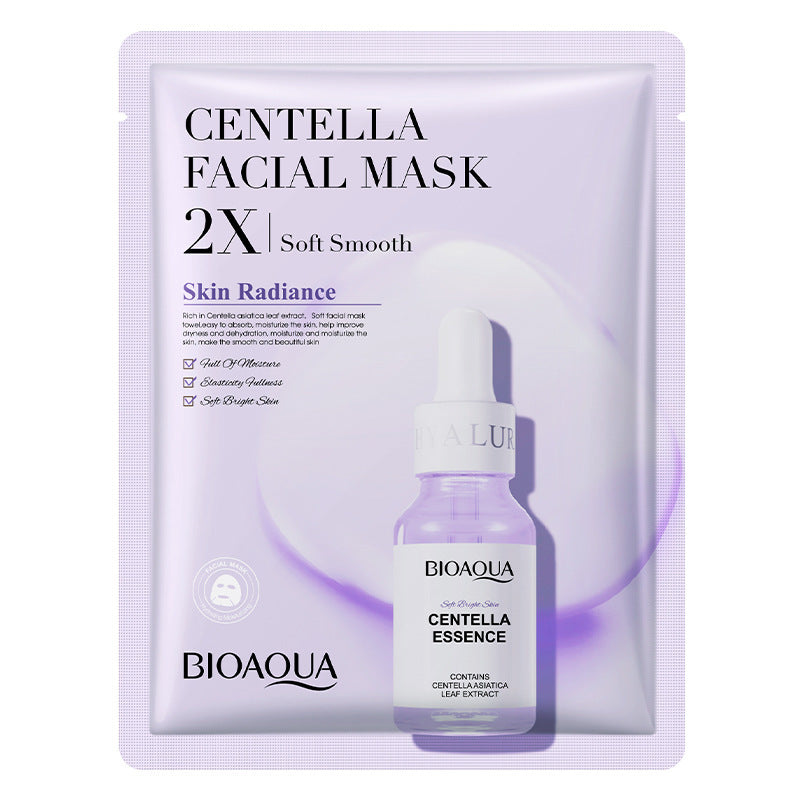 👉 HydraGlow Collagen Hydrogel Mask – Deep Hydration, Firming & Glass Skin Glow in 15 Minutes