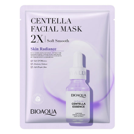 👉 HydraGlow Collagen Hydrogel Mask – Deep Hydration, Firming & Glass Skin Glow in 15 Minutes