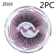 ✨Self-Adhesive Reusable Eyelashes – Glue-Free Natural Curl False Lashes for Effortless Everyday Glam