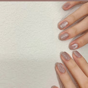 Latest Milk Tea Crystal Stone Cat Eye Nail Polish Benspiti