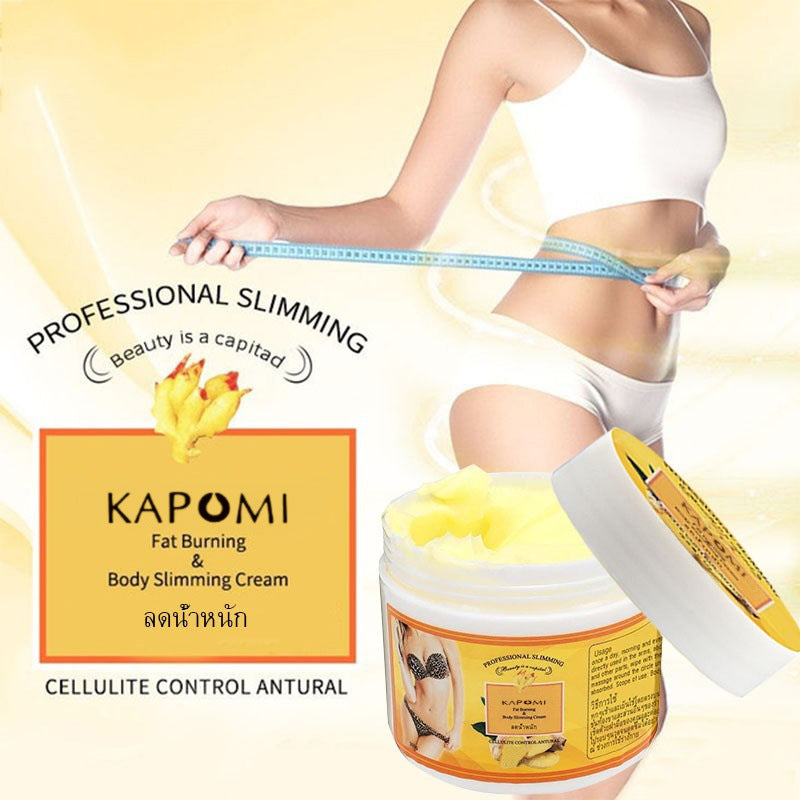 🌿Ginger Firming Body Cream – Sculpting & Skin Tightening Massage Cream for Smoother, Toned-Looking Skin
