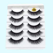 💋Velora 3D Mink False Eyelashes – Soft Cotton Band, 5 Pairs Glam Set