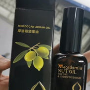 💎Argan Glow™ Leave-In Hair Repair Oil (Frizz Control & Deep Shine)