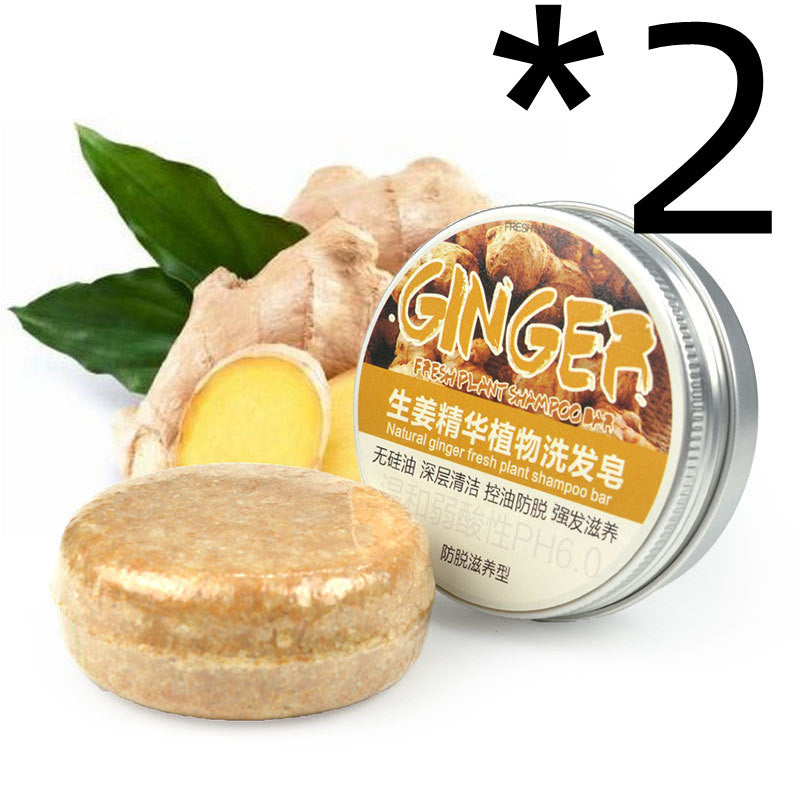 🌿Ginger Nourish Hair & Scalp Shampoo + Conditioner + Natural Soap – Deep Repair & Shine Boost