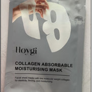 ⭐Bio-Collagen Overnight Glass Skin Mask