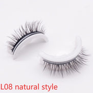 ✨Luxury Reusable 3D Mink Self-Adhesive Lashes – Glue-Free, Natural Volume, 10–20 Wears