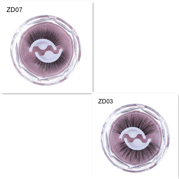 ✨Self-Adhesive Reusable Eyelashes – Glue-Free Natural Curl False Lashes for Effortless Everyday Glam