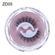✨Self-Adhesive Reusable Eyelashes – Glue-Free Natural Curl False Lashes for Effortless Everyday Glam