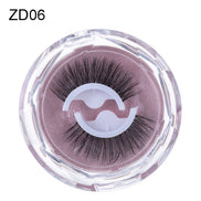 ✨Self-Adhesive Reusable Eyelashes – Glue-Free Natural Curl False Lashes for Effortless Everyday Glam