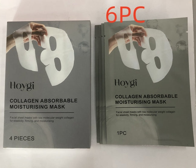 ⭐Bio-Collagen Overnight Glass Skin Mask