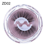 ✨Self-Adhesive Reusable Eyelashes – Glue-Free Natural Curl False Lashes for Effortless Everyday Glam