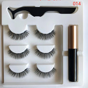 🌟Magnetic False Eyelashes – Effortless Glam, No Glue, No Mess, Instant Volume Lashes