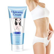 🌸Lanthome Radiance Whitening Body Cream – Deep Moisturizing, Skin Brightening & Smooth Glow Formula (50ml)