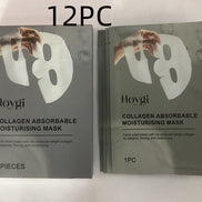 ⭐Bio-Collagen Overnight Glass Skin Mask