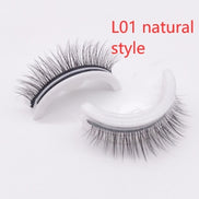 ✨Luxury Reusable 3D Mink Self-Adhesive Lashes – Glue-Free, Natural Volume, 10–20 Wears