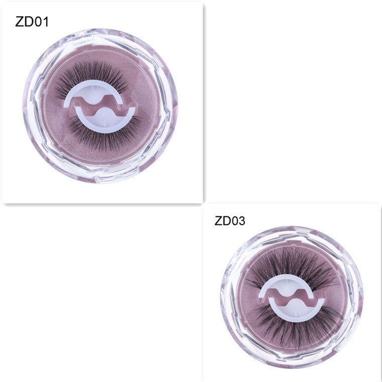 ✨Self-Adhesive Reusable Eyelashes – Glue-Free Natural Curl False Lashes for Effortless Everyday Glam