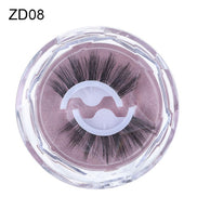 ✨Self-Adhesive Reusable Eyelashes – Glue-Free Natural Curl False Lashes for Effortless Everyday Glam
