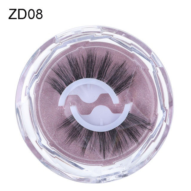 ✨Self-Adhesive Reusable Eyelashes – Glue-Free Natural Curl False Lashes for Effortless Everyday Glam