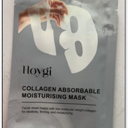 ⭐Bio-Collagen Overnight Glass Skin Mask