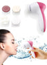 🌟Electric Blackhead Remover & Deep Pore Vacuum Facial Cleanser – At-Home Spa Skin Care Device for Clear, Smooth Skin