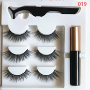 🌟Magnetic False Eyelashes – Effortless Glam, No Glue, No Mess, Instant Volume Lashes