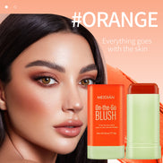 🌸Soft Glow Nude Rouge Blush – Natural Flushed Cheek Color for Everyday Radiance