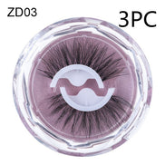 ✨Self-Adhesive Reusable Eyelashes – Glue-Free Natural Curl False Lashes for Effortless Everyday Glam
