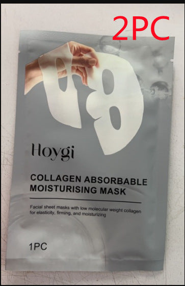 ⭐Bio-Collagen Overnight Glass Skin Mask