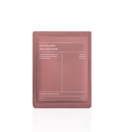 ✨ Deep Hydration Pore Refining Face Mask