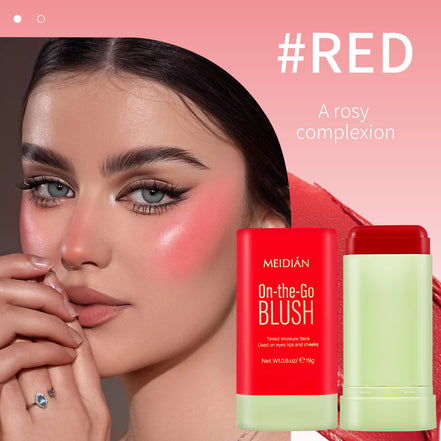 🌸Soft Glow Nude Rouge Blush – Natural Flushed Cheek Color for Everyday Radiance