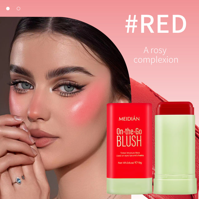 🌸Soft Glow Nude Rouge Blush – Natural Flushed Cheek Color for Everyday Radiance