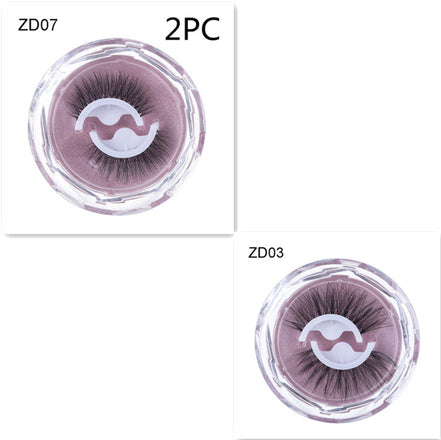 ✨Self-Adhesive Reusable Eyelashes – Glue-Free Natural Curl False Lashes for Effortless Everyday Glam