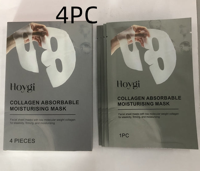 ⭐Bio-Collagen Overnight Glass Skin Mask