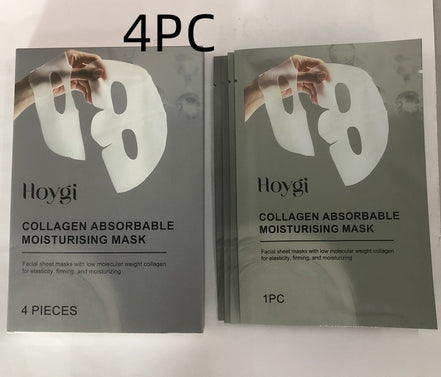 ⭐Bio-Collagen Overnight Glass Skin Mask
