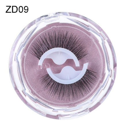 ✨Self-Adhesive Reusable Eyelashes – Glue-Free Natural Curl False Lashes for Effortless Everyday Glam