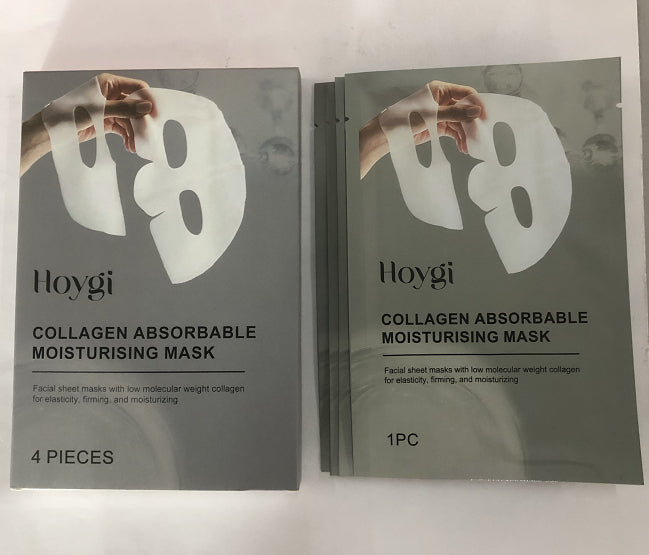 ⭐Bio-Collagen Overnight Glass Skin Mask
