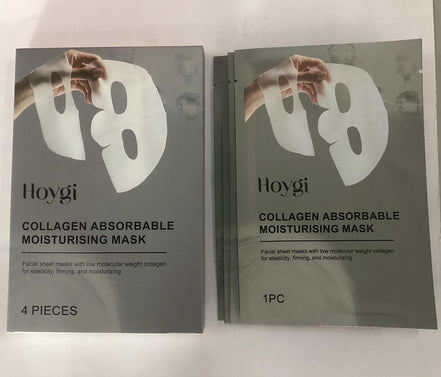 ⭐Bio-Collagen Overnight Glass Skin Mask