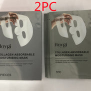 ⭐Bio-Collagen Overnight Glass Skin Mask