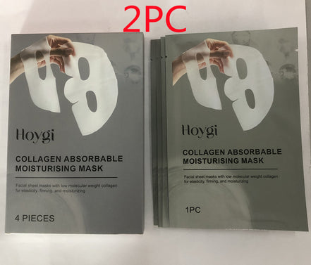 ⭐Bio-Collagen Overnight Glass Skin Mask