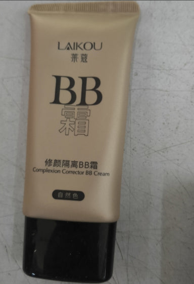 💄 Moisturizing Concealer Liquid Foundation