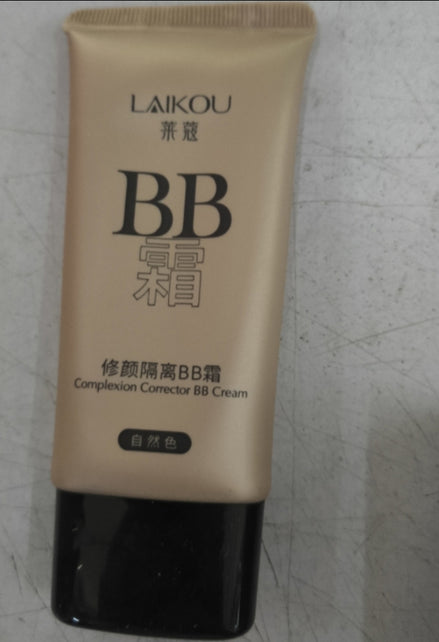 💄 Moisturizing Concealer Liquid Foundation
