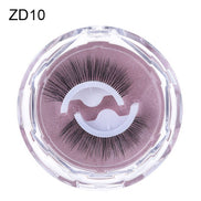 ✨Self-Adhesive Reusable Eyelashes – Glue-Free Natural Curl False Lashes for Effortless Everyday Glam