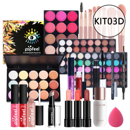 💄 All-in-One Beginner Makeup Set (Easy Natural Beauty Kit)