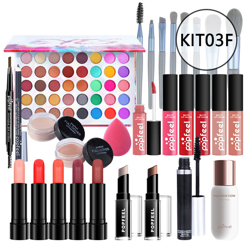 💄 All-in-One Beginner Makeup Set (Easy Natural Beauty Kit)