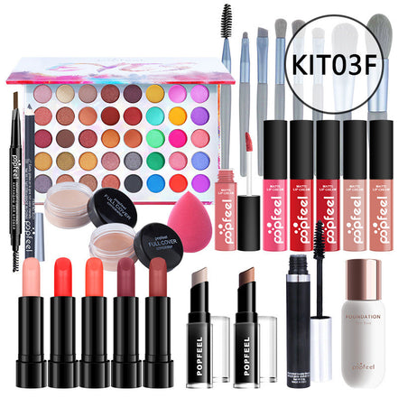 💄 All-in-One Beginner Makeup Set (Easy Natural Beauty Kit)