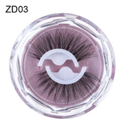 ✨Self-Adhesive Reusable Eyelashes – Glue-Free Natural Curl False Lashes for Effortless Everyday Glam