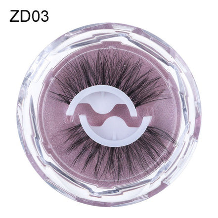 ✨Self-Adhesive Reusable Eyelashes – Glue-Free Natural Curl False Lashes for Effortless Everyday Glam