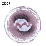✨Self-Adhesive Reusable Eyelashes – Glue-Free Natural Curl False Lashes for Effortless Everyday Glam