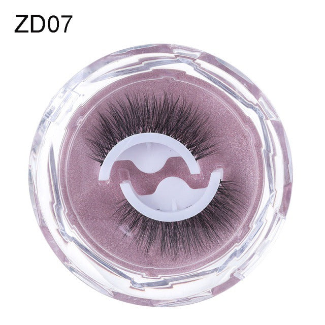 ✨Self-Adhesive Reusable Eyelashes – Glue-Free Natural Curl False Lashes for Effortless Everyday Glam