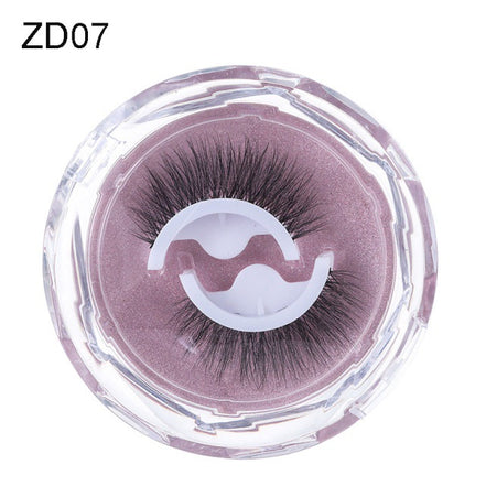 ✨Self-Adhesive Reusable Eyelashes – Glue-Free Natural Curl False Lashes for Effortless Everyday Glam